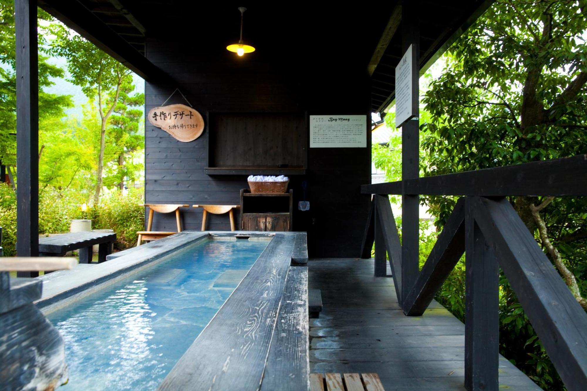 Hotel Yufuin Yasuha Exterior foto